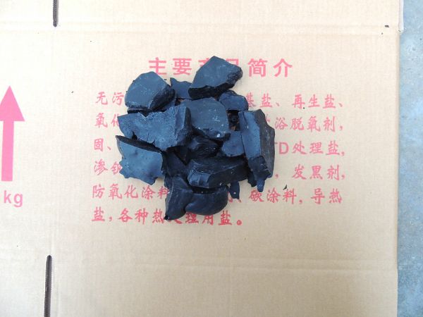 TD 處理熔鹽、回火鹽